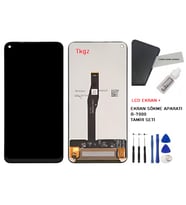 Tkgz Nova 5T Uyumlu Lcd Ekran Dokunmatik Servis Lcd + B-7000 + TAMİR SETİ