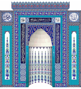 Armada Çini 300x300 Selvi Ayetel kürsülü Mescit Mihrap Cami