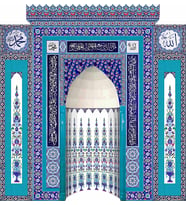 Armada Çini 300x300 Selvi Ayetel kürsülü Mescit Mihrap Cami
