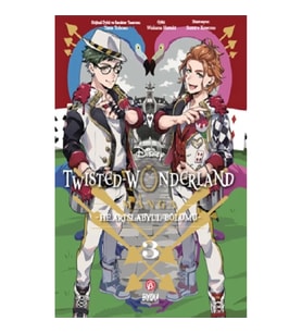 Disney Twisted Wonderland Heartslabyul - 3