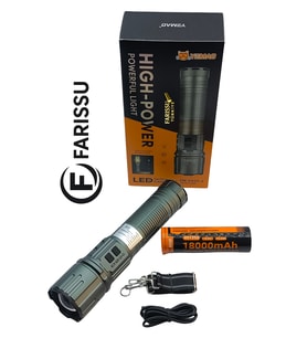 YEMAO YM-G920-2 80W 8000 Lümen Şarjlı LED El Feneri