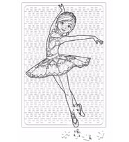 Balarin Puzzle 240 Parça Yapboz