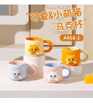 pilelistore Mıknatıslı Kedi Motifli Seramik Kupa Bardak