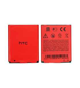 Htc Desire 200 Batarya Pil BL01100 -1230 mAh