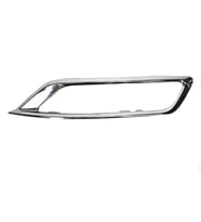 Vw Passat B9 Sağ Arka Tampon Kromu 2020 Sonrası 3G0853210