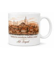 Memleketim Temalı Özel Tasarım Baskılı Porselen Kupa Bardak Hediye