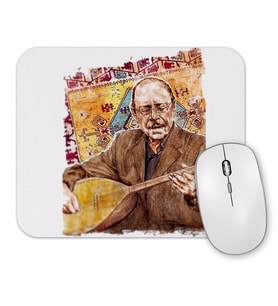 Neset Ertaş Gitar Mouse Pad
