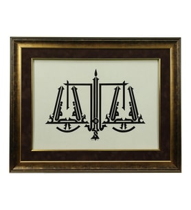 e38 EL İŞÇİLİĞİ HÜSN-İ HAT TERAZİ  BESMELE-İ ŞERİF TABLO 80*62 CM - 6444