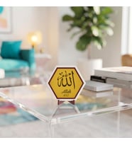 Manevi Esintili Allah (C.C.) Temalı Dekoratif Obje, Minimalist Yaşam Alanları İçin Şık Tasarım 10x10 cm, Sarı