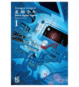 Gezegen Gezgini 1