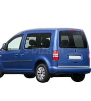 Drs Tuning Caddy Uyumlu Krom Bagaj Alt Çıta 2004-2015