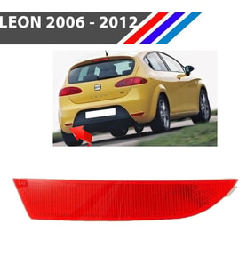 Leon-FR Reflektör L - 2006-2013