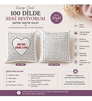 Kişiye Özel Baskılı 100 Dil Seni Seviyorum Desen Yastık Kılıfı 37X37 cm