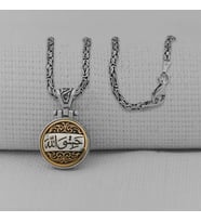 Kral Zincirli Hasbiyallah Allah Yazılı Ortası Dönen 925 Ayar Gümüş Erkek Kolye
