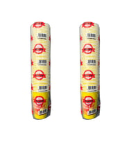 Dağyüce Kağıt Karton Bardak Tek Kullanımlık Çay Kahve Bardağı - 12 Oz - 50 Adetlik 2 Paket