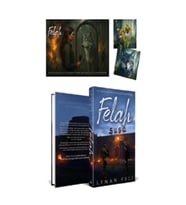 Felah - Leman Veli (Ciltli)