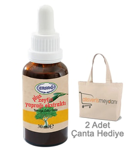 Ersağ Zeytin Yaprağı Ekstraktı (Plus) - 30 ML