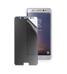 SChitec SAMSUNG Galaxy Note FE Uyumlu Ön Yüzey Hayalet Privacy Hidrojel Ekran Koruyucu