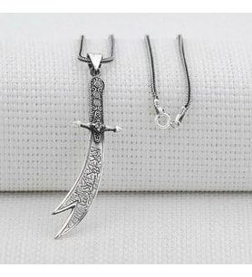 Zülfikar Figürlü Dualı 925 Ayar Gümüş Erkek Kolye