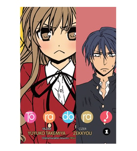 Toradora! - 1