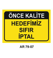 İŞ GÜVENLİĞİ UYARI LEVHASI 1 ADET PVC 21 X 29CM