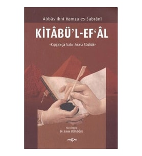 Kitabü'l-Ef'al