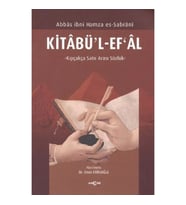 Kitabü'l-Ef'al