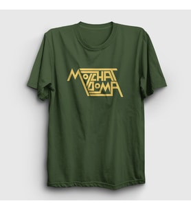 Presmono Unisex Haki Logo Molchat Doma T-Shirt 549811tt (Haki)