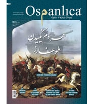 Osmanlıca 103.Sayı Mart 2022
