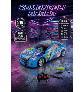 Cool Wind Uzaktan Kumandalı Şarjlı Drift Arabası 1:18 Ölçek Full Fonksiyonlu