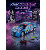 Cool Wind Uzaktan Kumandalı Şarjlı Drift Arabası 1:18 Ölçek Full Fonksiyonlu