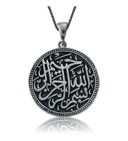 Gümüş Besmele-i Şerif Bayan Kolye