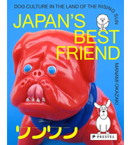 Japan'S Best Friend: Dog Culture In The Land Of The Rising Sun (Krem)