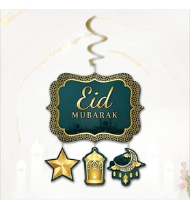 Eid Mubarak Tavan Süsü - 130 cm x 33 cm ????? ??? ??? ?????