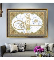 Altın Çerçeveli dekoratif tablo a1161 (Gold)
