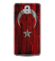 Samsung Note 3 4 5 8 9 20 Ultra 10 Lite Kılıf Desenli Silikon Şanlı Türk Bayrağı 2 1317