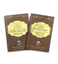 Kadın Halleri Risalesi Adetli - Hanımlar İcin Koruyucu Dualar  2 Kitap