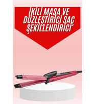 Saç Şekillendirici Düzleştirici Ve Maşa Özellikli Şekillendirici Seramik Kaplama