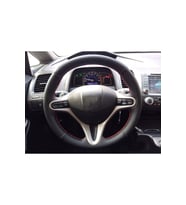 DİKİŞLİ DERİ DİREKSİYON KILIFI DAMARLI/NOKTALI DERİ KIRMIZI DİKİŞLİ HONDA CİVİC 2007-2012