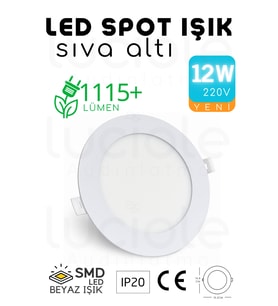 Şerit LED 12W Slim LED Spot – Beyaz Işık, 1155 Lümen, Beyaz Kasa, 16.8 cm, 220V, 15000 Saat Ömür