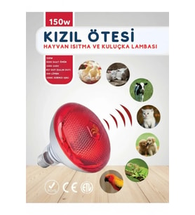 150w Kızılötesi (infrared) Isıtıcılı Hayvan Isıtma Ve Kuluçka Lambası (kırmızı Işık) E27 (kalın Duy)