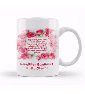 Sevgililer Günü Sevgiliye Hediye 0244 Kupa Bardak Porselen