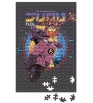Fuliculi Puzzle 240 Parça Yapboz