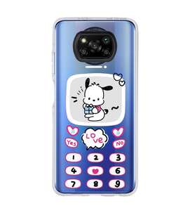 Poco X3 Pro / X3 NFC Uyumlu Kawaii Köpek Tasarımlı Şeffaf Telefon Kılıfı
