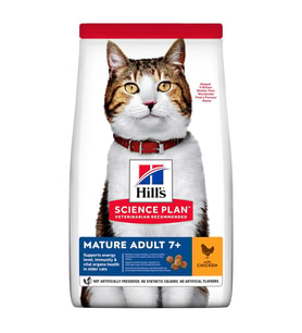 Hills SP +7 Tavuklu Yaşlı Kedi Maması 1,5 Kg (Kahverengi)