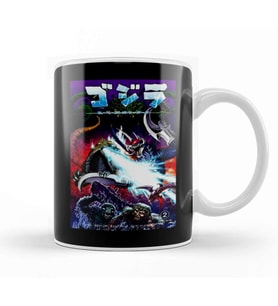 Amazing Godzilla Kupa Bardak Porselen
