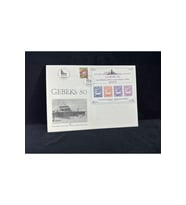 1980 South Africa First Day Cover FDC Gebeks 80 National Philatelic Exhibition Güney Afrika İlk Gün