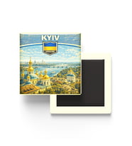 Retro Ukrayna Kiev Şehri Temalı Vintage Buzdolap Magneti – 9x9 cm