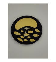 AS TASARIM LAZER NOVA MODEL DUVAR SAATİ 50 x 50 cm (SİYAH-GOLD)