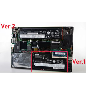 Lenovo ThinkPad X240s Batarya Pil RETRO V1
